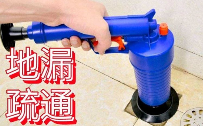 横山疏通地漏