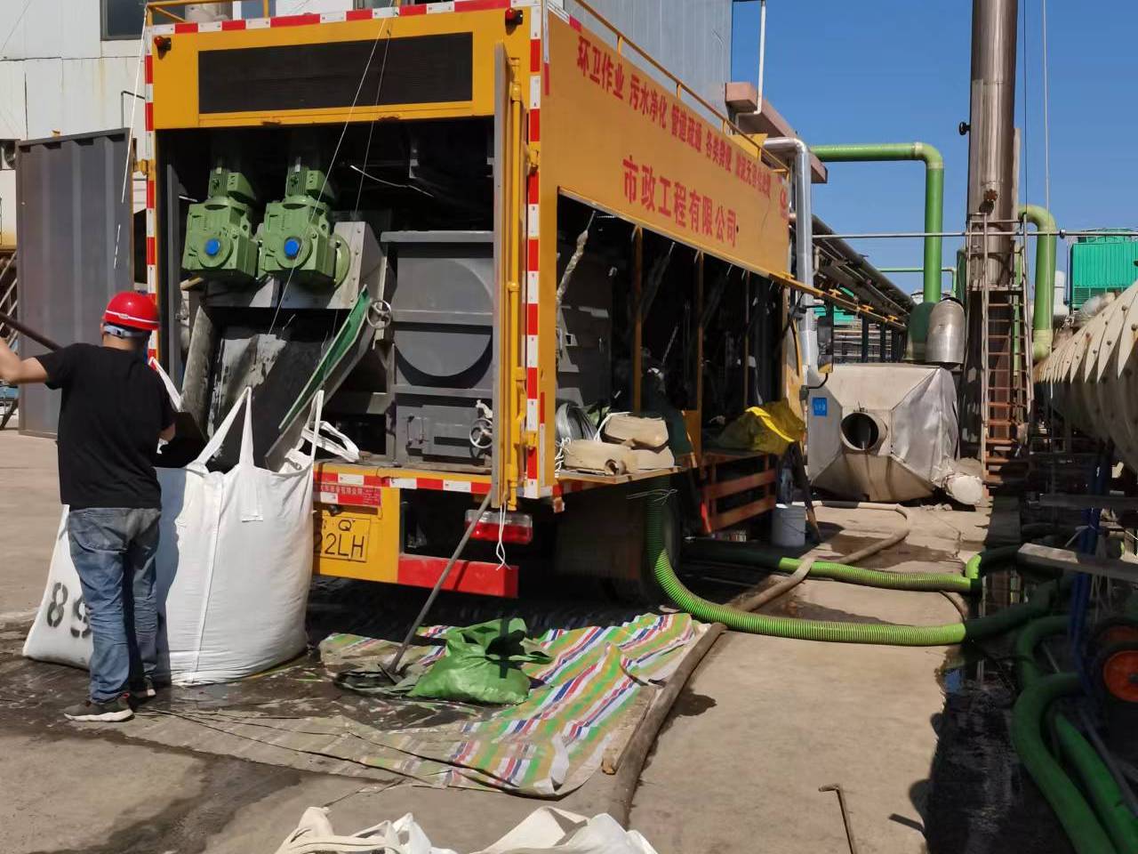 横山淤泥压干处理