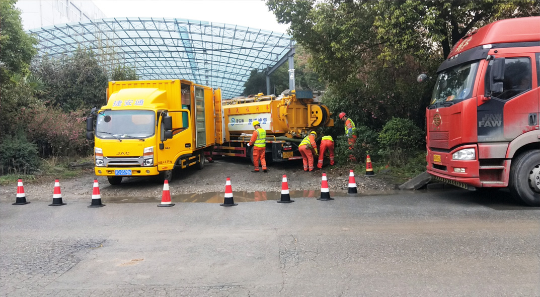 横山成区雨污水管网“四位一体”检测疏通项目